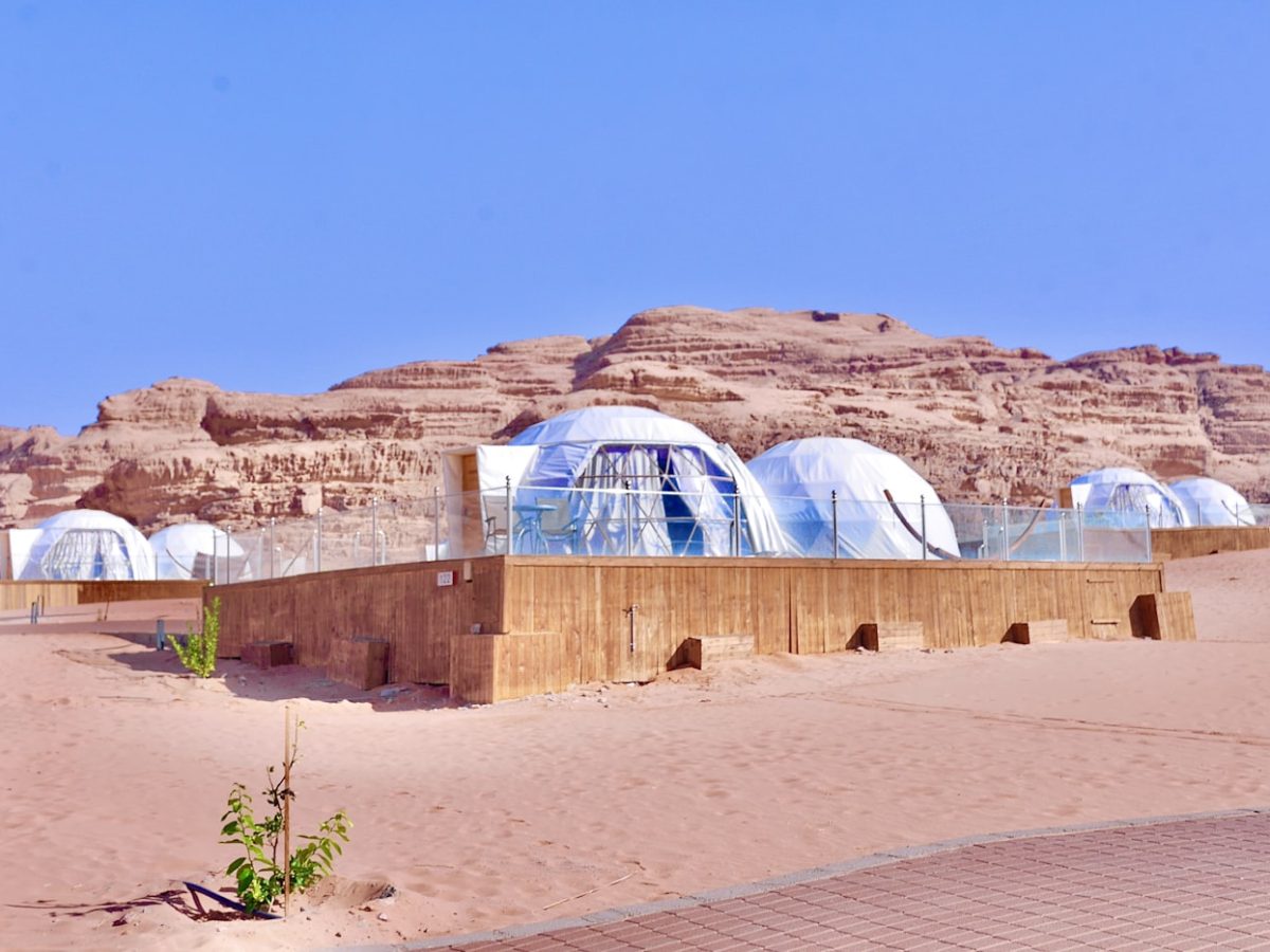 خيمة في البر
